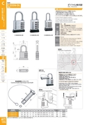 catalog_image