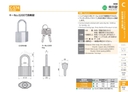 catalog_image