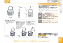 catalog_image