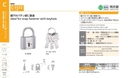 catalog_image