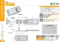 catalog_image
