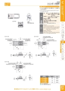 catalog_image