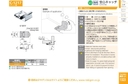catalog_image