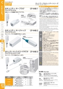 catalog_image