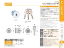 catalog_image