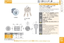 catalog_image