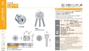catalog_image