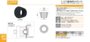 catalog_image