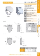 catalog_image