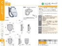 catalog_image