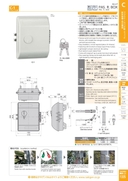 catalog_image