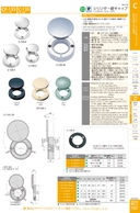 catalog_image