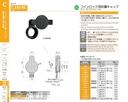catalog_image