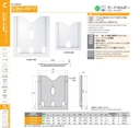 catalog_image
