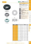 catalog_image