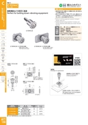 catalog_image