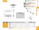 catalog_image