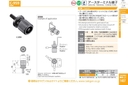 catalog_image