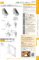 catalog_image