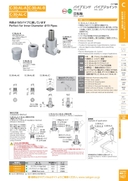catalog_image