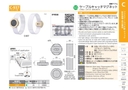 catalog_image