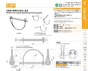 catalog_image