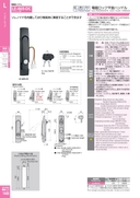 catalog_image