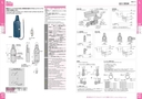 catalog_image