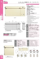 catalog_image