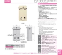 catalog_image
