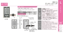 catalog_image