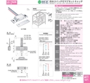 catalog_image