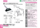 catalog_image