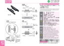catalog_image