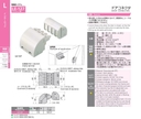 catalog_image