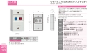 catalog_image