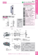 catalog_image