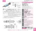 catalog_image