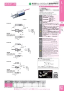catalog_image