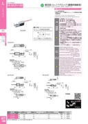 catalog_image