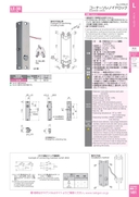 catalog_image