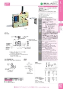 catalog_image
