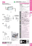 catalog_image