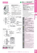 catalog_image