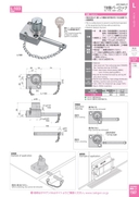 catalog_image