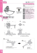 catalog_image