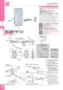 catalog_image