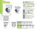 catalog_image