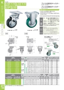 catalog_image