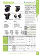 catalog_image